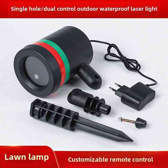 Новогодний уличный проектор Star Shower RGBW Киев