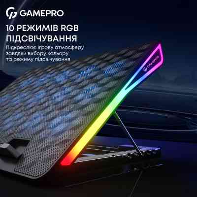Подставка для ноутбука GamePro CP1140 Винница