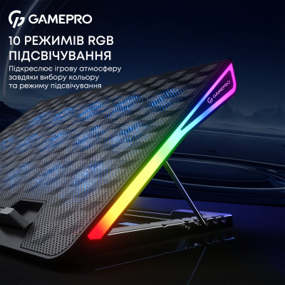 Подставка для ноутбука GamePro CP1140 Винница - изображение 5