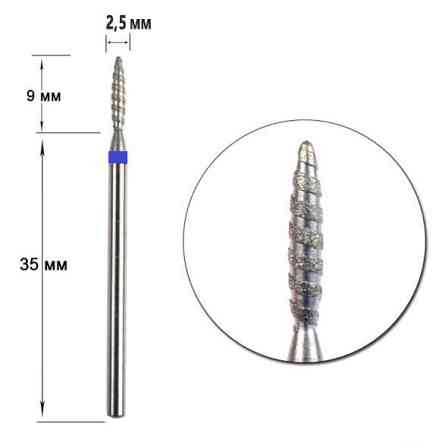 НАСАДКА НА ФРЕЗЕР АЛМАЗНАЯ ТОРНАДО ПУЛЕВИДНАЯ СИНИЙ ОБОДОК. Киев