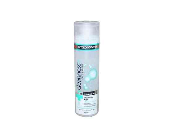 Мицеллярная вода Для кожи любого типа, 240мл ТМ CLEANNESS Киев
