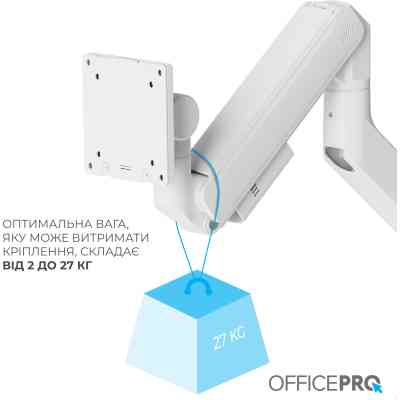 Кронштейн OfficePro MA851W Вінниця
