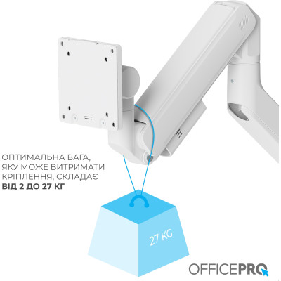 Кронштейн OfficePro MA851W Вінниця - фото 3