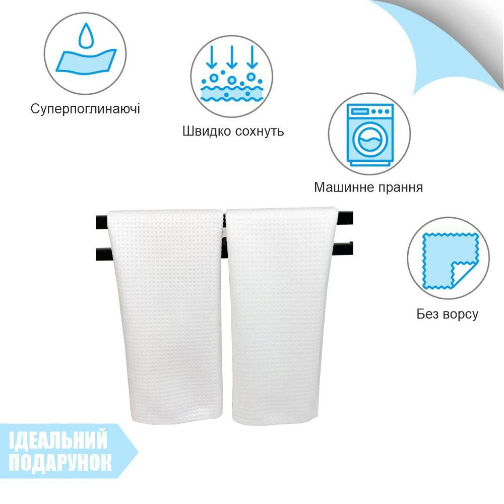 Набір 4 кухонні вафельні рушники Aquarius мікрофібра 40 х 60 см Білий - М'які Суперпоглинаючі Буча - фото 5