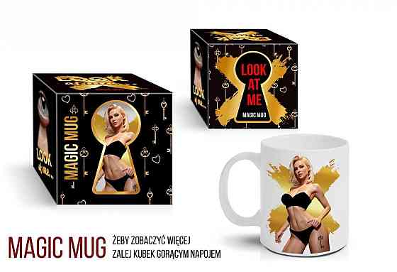 Кружка - Look At Me Women, 300 мл Sex Aura Киев