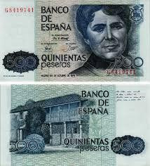 Іспанія 500 песет 1979 UNC Полтава - фото 1