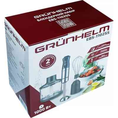 Блендер Grunhelm EBS-1102SS Винница