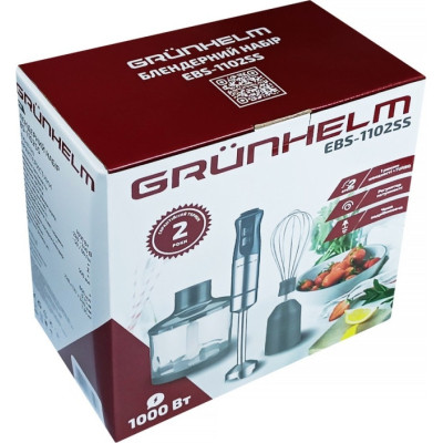 Блендер Grunhelm EBS-1102SS Винница - изображение 3