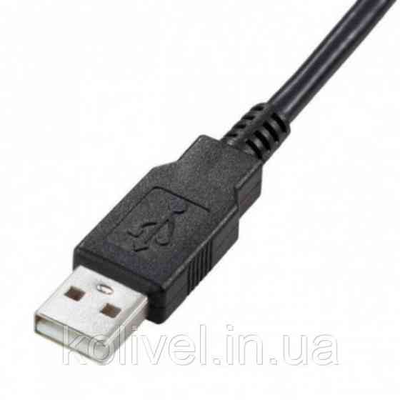Навушники з мікрофоном Media-Tech NEMESIS USB (MT3574) Киев