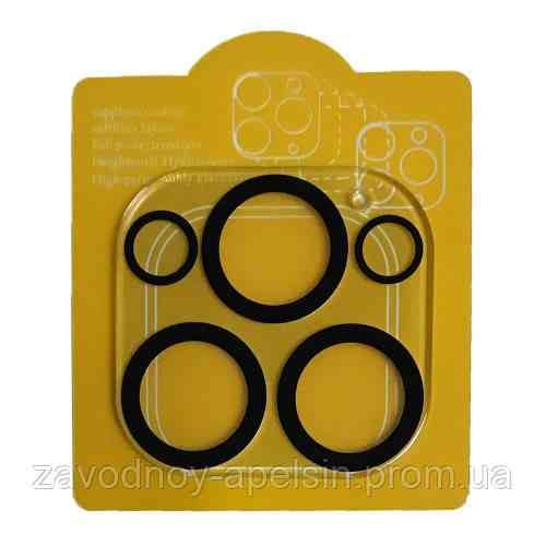 Защитное стекло камеру iPhone 13 Pro \ 13 Pro max camera glass Одесса