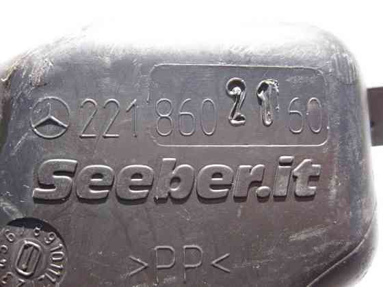 Mercedes-Benz  A2218690820 Бачок склоомивача з фароомивачем S-Class W221 Одесса