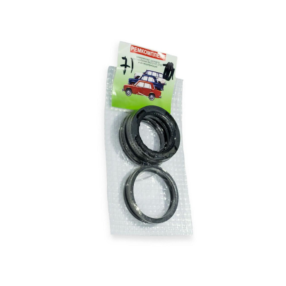 Ремкомплект 2101-2107 рти суппорта Мукачево - изображение 1