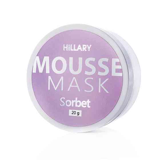 Мус-маска для обличчя пом'якшуюча Hillary MOUSSE MASK Sorbet, 20 г Київ