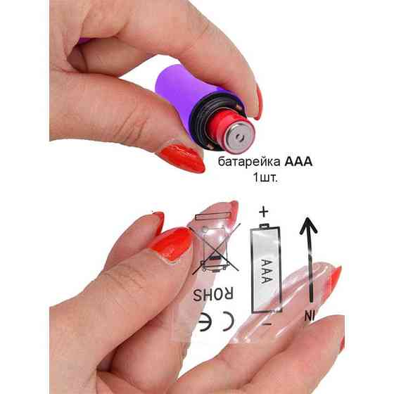 Десятишвидкісна водонепроникна віброкуля - Помаранчевий - Вібратори Вінниця