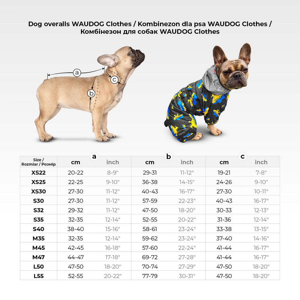 Комбинезон для собак WAUDOG Clothes, рисунок 