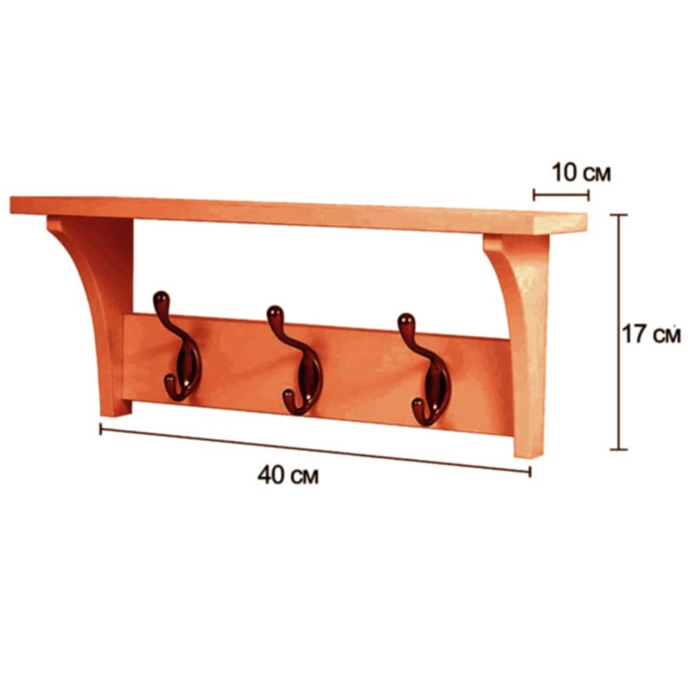 Ключница деревянная 