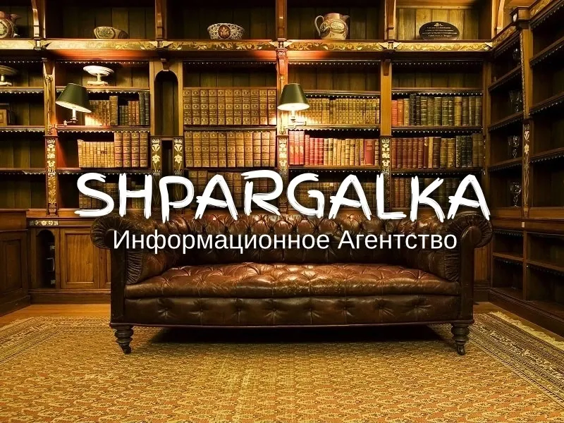 ​Проверка бакалаврской работы на антиплагиат на заказ в Украине Днепр - изображение 1