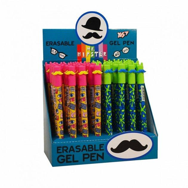 Ручка олійна автоматична 