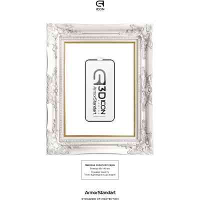 Стекло защитное Armorstandart Icon 3D Apple iPhone 14 Black (ARM61971) Винница