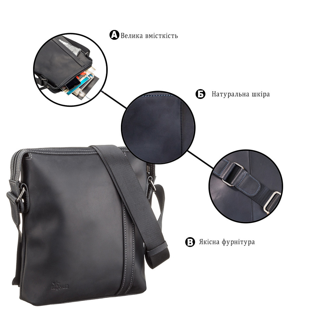 Сумка мужская SHVIGEL 11098 кожаная Черная Киев - изображение 4