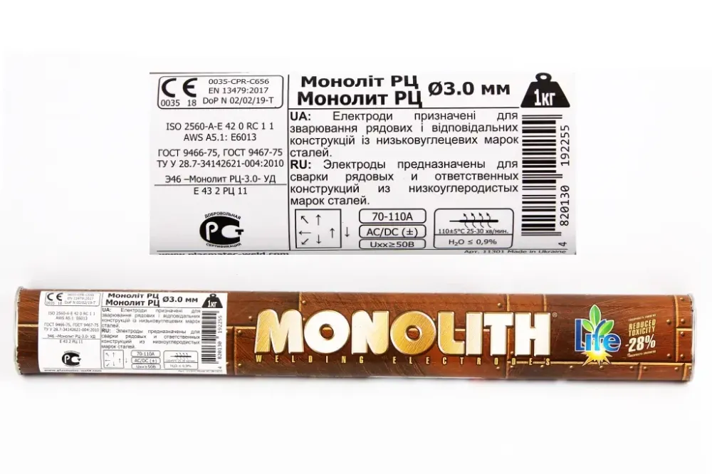 Електрики зварних 3.0мм 1.0кг PlasmaTec Monolith РЦ (тубус) Вінниця - фото 2