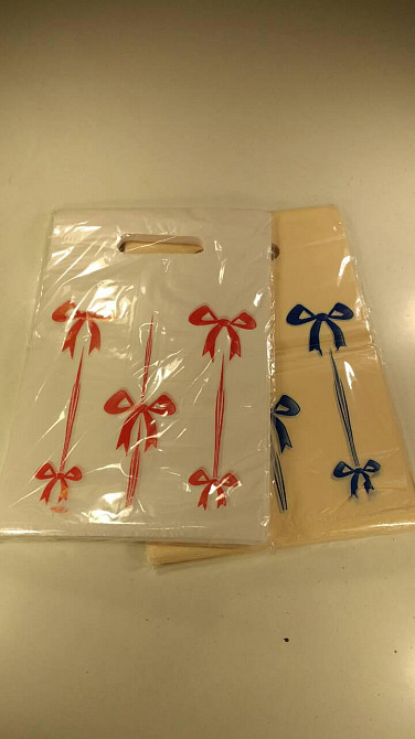 Пакети з вирубаною ручкою (20*30) "" Бантик" (100 шт.) Харків - фото 1