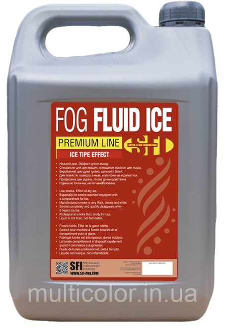 Дим рідина Fog Fluid Ice Premium 1 л Київ - фото 2