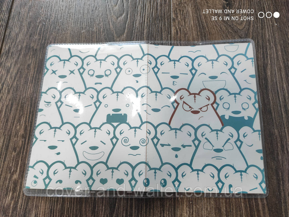 Красива обкладинка на паспорт України Київ - фото 7