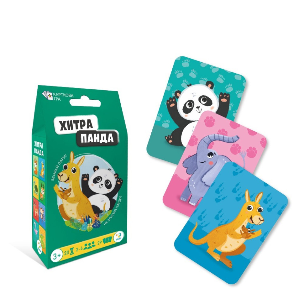 Карточная игра 