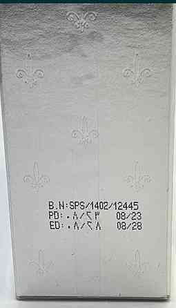 Парфюмерия: Afnan Perfumes Supremacy Silver edp 150ml. Оригинал ! Киев