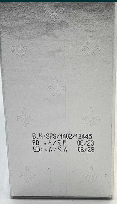 Парфюмерия: Afnan Perfumes Supremacy Silver edp 150ml. Оригинал ! Киев - изображение 4