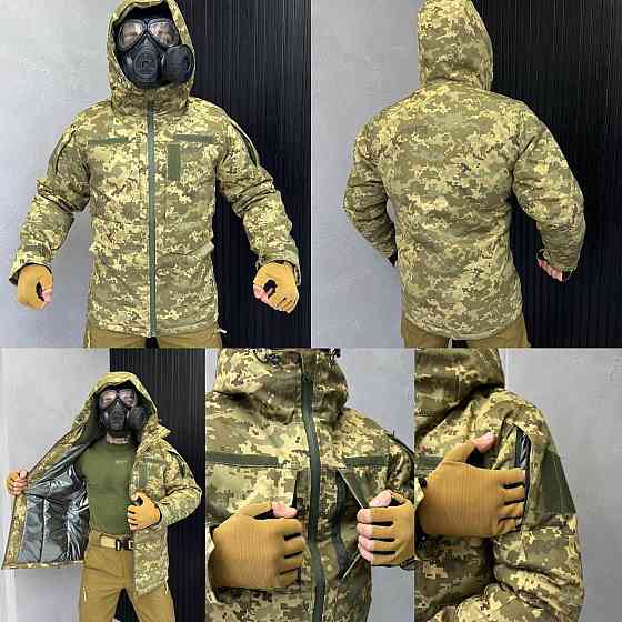 Костюм куртка и комбенизон пиксель зима теплый XL Киев
