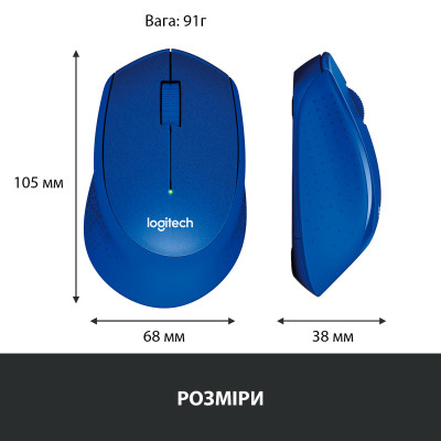 Мишка Logitech M330 Silent plus Blue (910-004910) Вінниця - фото 8
