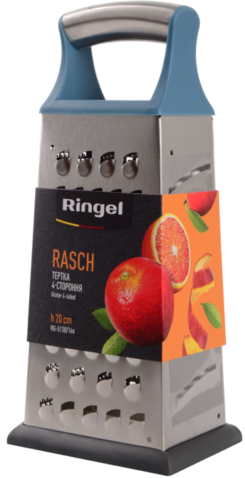 Тертка 4-х стороння Ringel Rasch 20 см (RG-5130/16 s) (6977075) Київ - фото 8
