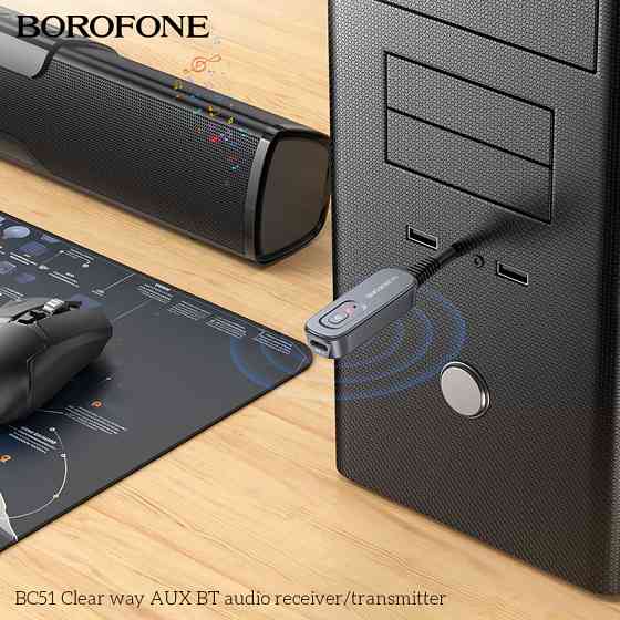 Bluetooth-ресивер BOROFONE BC51 Clear way AUX BT audio receiver/transmitter Metal Grey Київ