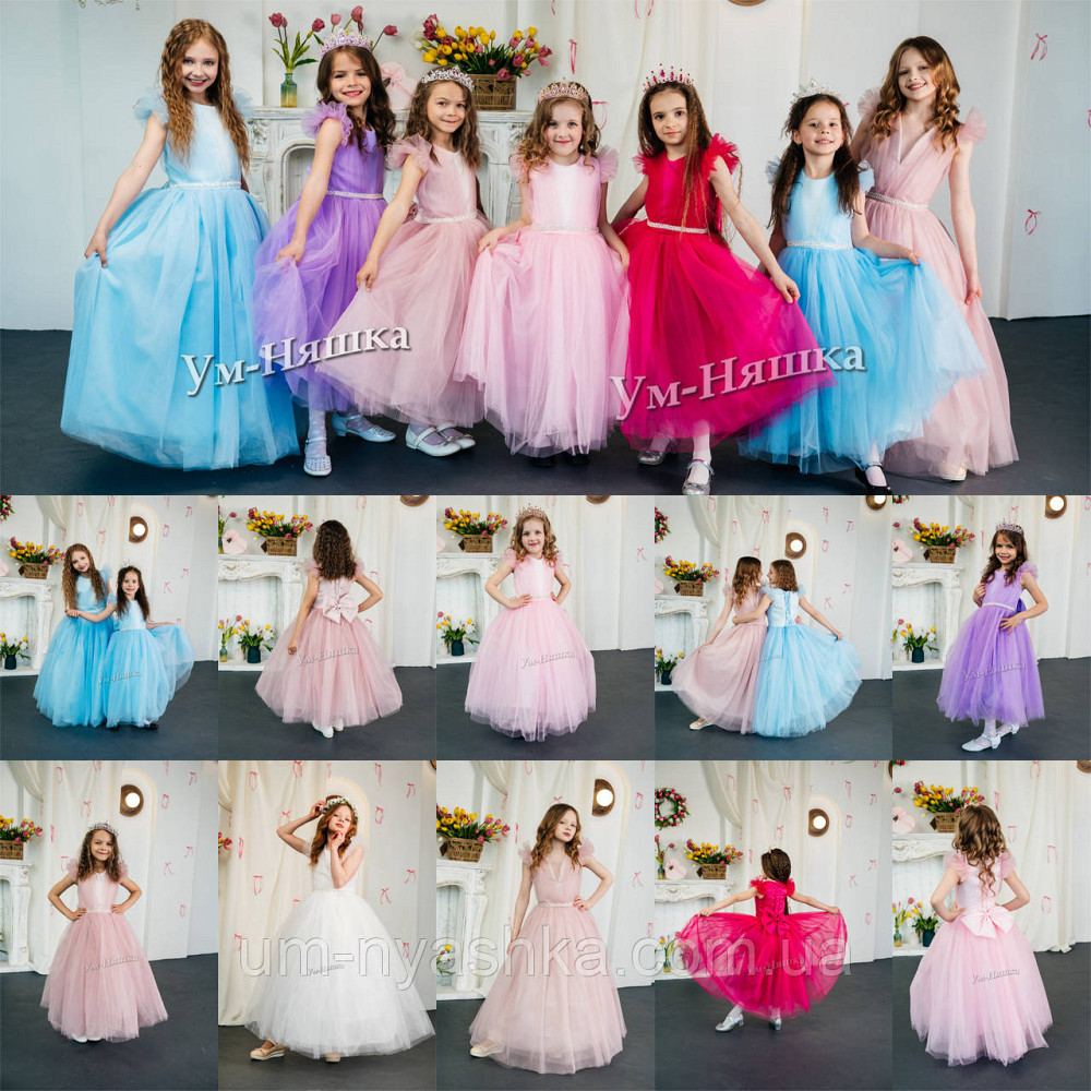 Длинное нарядное платье Драпировка на 5-8, 10-12 лет Кривой Рог - изображение 1