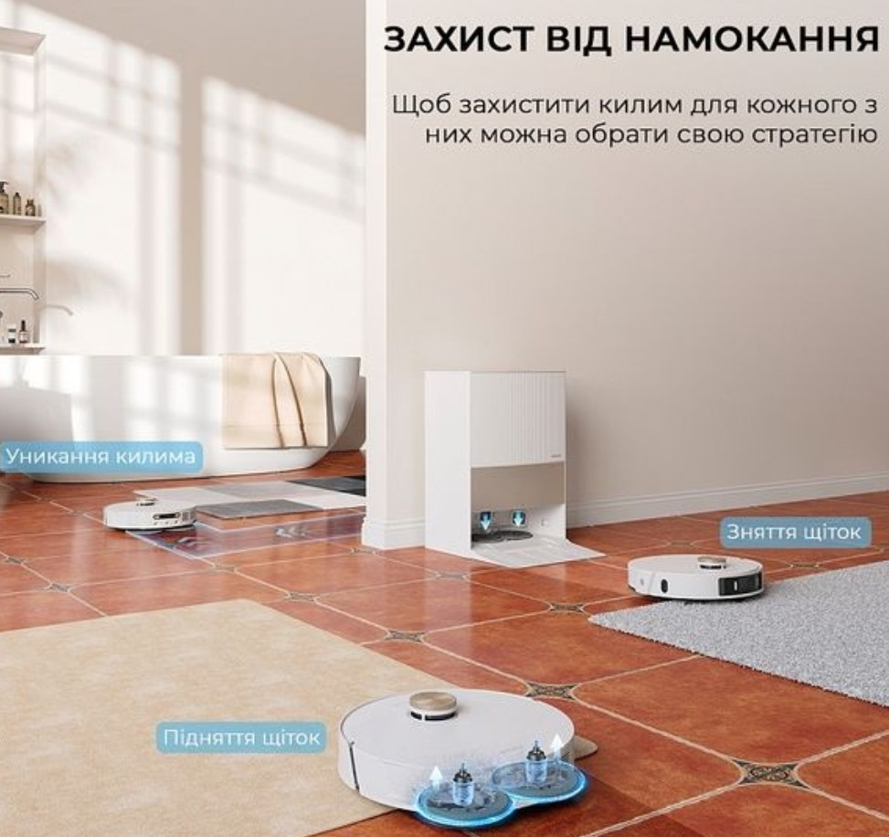 Робот-Пилосос мийний Dreame Bot L20 Ultra Complete Київ - фото 2