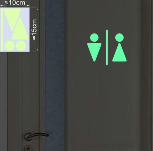 Фосфорна наклейка на туалет, розмір 15*10см, (поглинає світло і світиться в темряві) Київ - фото 1