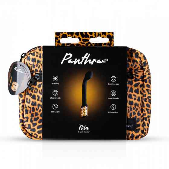 Вибратор для точки G Panthra Nila G-spot, черно-леопардовый Sex Aura Киев