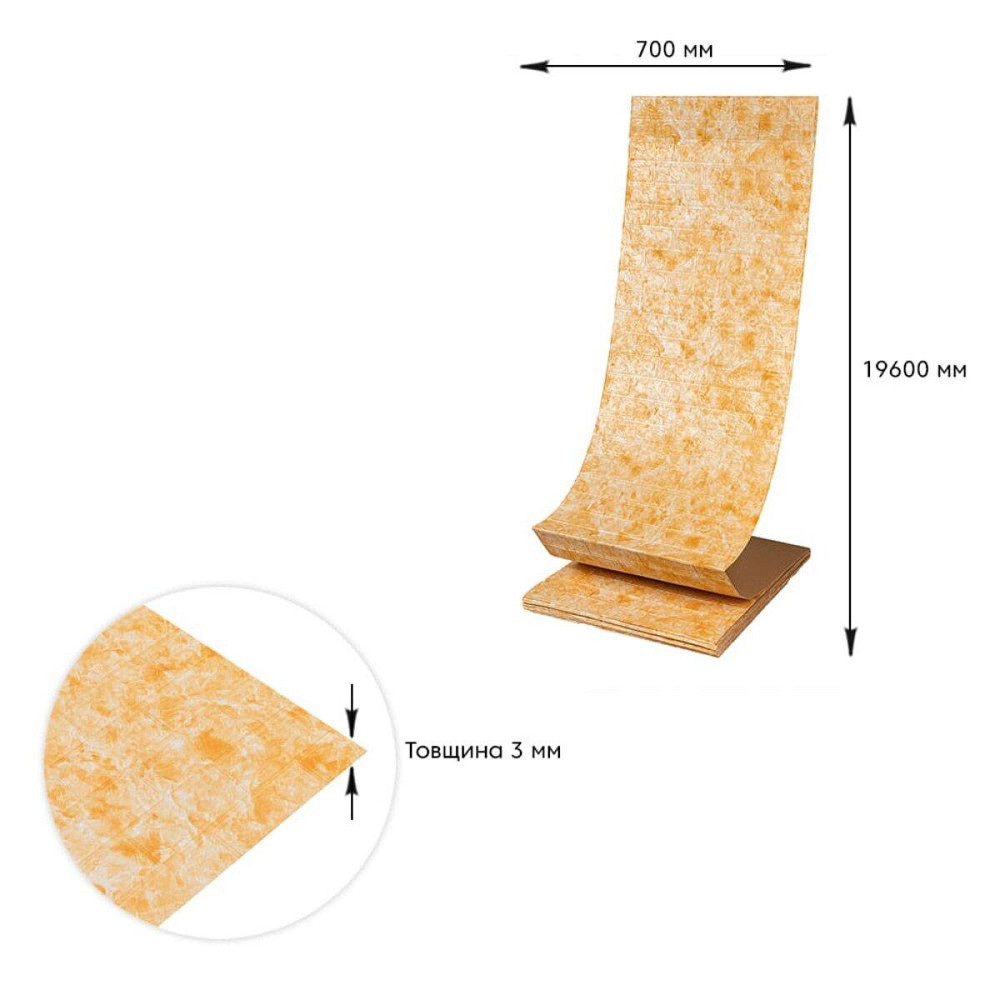 Самоклеящаяся 3D панель Мрамор Бежевый Киев - изображение 4