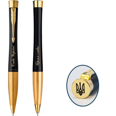 Ручка шариковая Parker URBAN 17 UKRAINE Muted Black GT BP Трезубец на торце (30035_TR) Винница - изображение 2