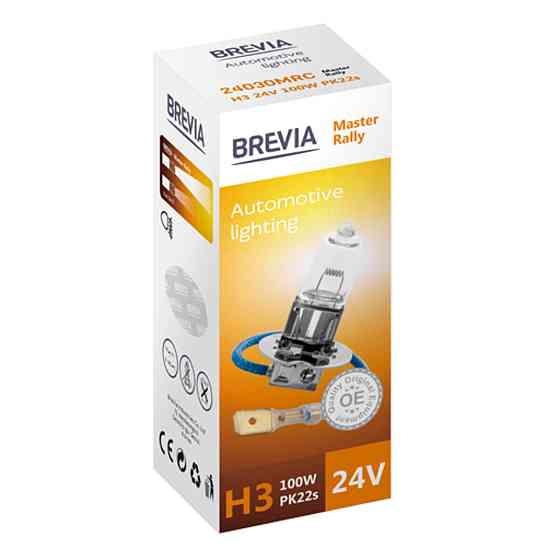 Галогенова лампа Brevia H3 24V 100W PK22s Master Rally CP Київ