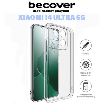 Чохол до мобільного телефона BeCover Xiaomi 14 Ultra 5G Transparancy (710919) Вінниця - фото 6