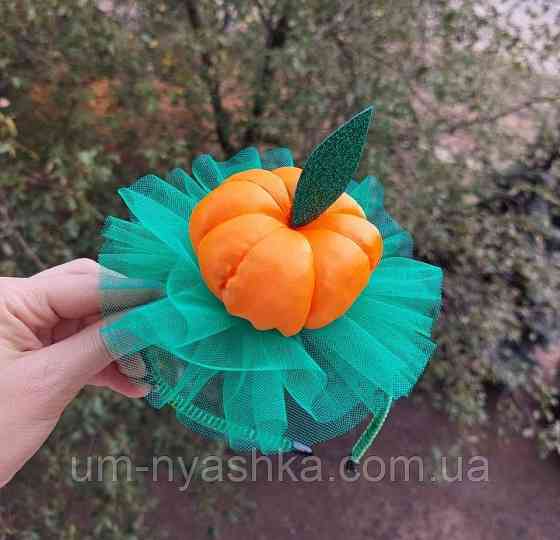 Костюм Апельсинка Мандаринка Оранжевая пышная юбочка + пришивная апельсинка + обруч Кривой Рог