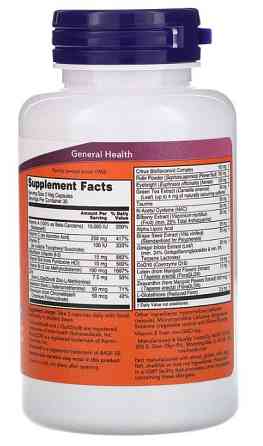 Комплекс для глаз (Ocu Support) 90 капсул Киев