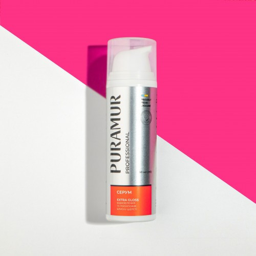 Серум Puramur Extra Gloss восстановление и усиление блеска шерсти 50 мл Винница - изображение 4