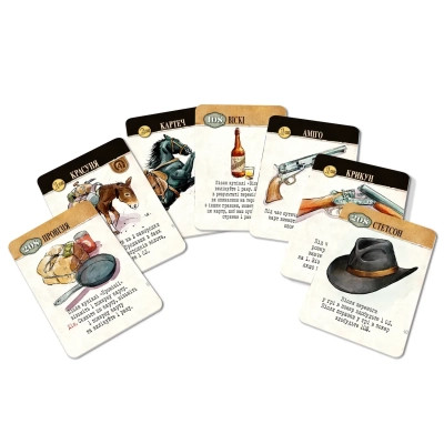 Настільна гра WoodCat Легенди Дикого Заходу (Western Legends) (укр.) (W0016) Вінниця - фото 11