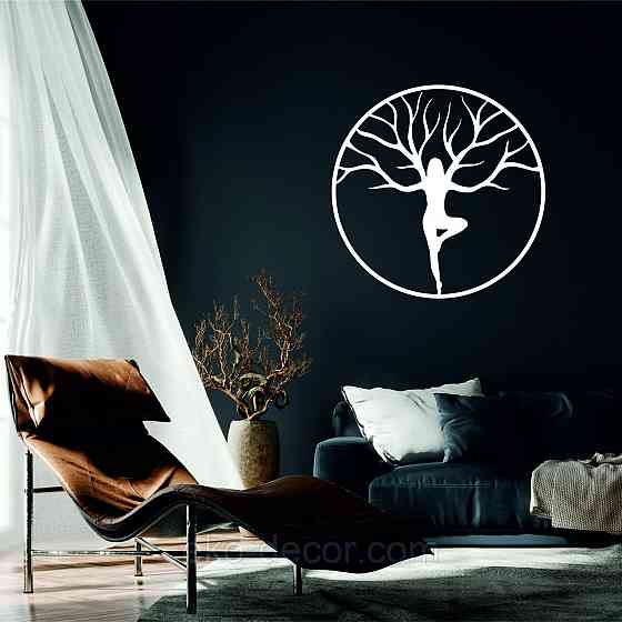 Декоративне настінне 3D Панно «ЙОГА» Декор на стіну з об'ємом 90*90 см, Білий Київ