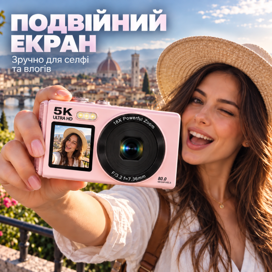Цифрова камера 5K 80 МП Wi-Fi з подвійним екраном, EIS, 18x Zoom, 2 акумулятори + карта 64 ГБ, рожева Київ