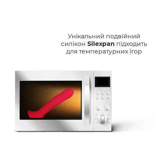 Дилдо з присоскою Adrien Lastic Hitsens 4 Pink, відмінно для страпона, діаметр 3,7см, довжина 17,8см Sex Aura Київ